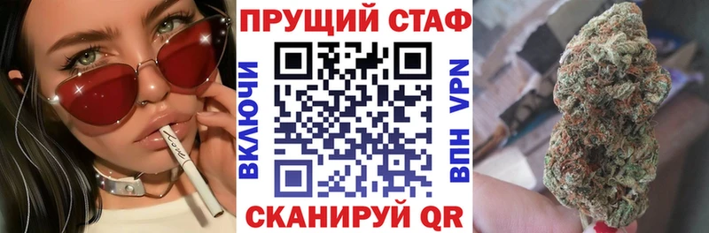 Наркошоп купить Канабис  APVP  Гашиш  МЕФ  Cocaine  Тырныауз