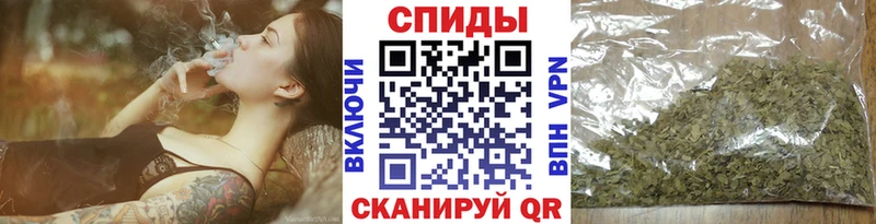 БУТИРАТ буратино Купить Тырныауз