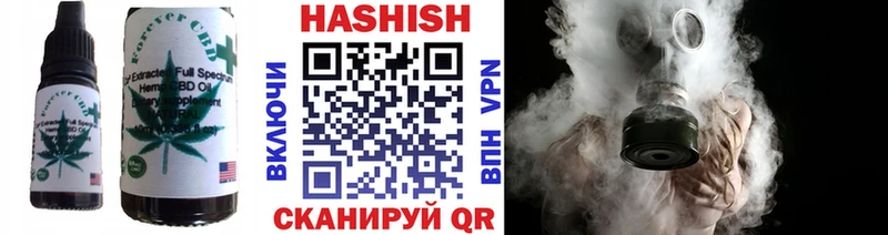 Canna-Cookies конопля  Купить закладки  Тырныауз 