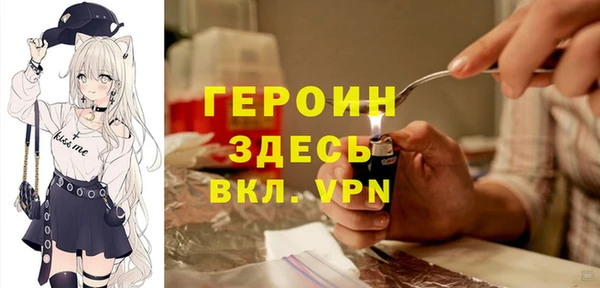MDMA Беломорск