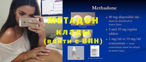 ГАЛЛЮЦИНОГЕННЫЕ ГРИБЫ Белоозёрский