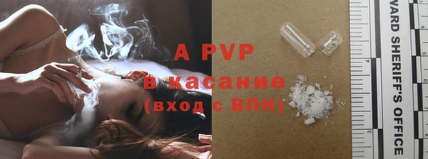 COCAINE Богородицк
