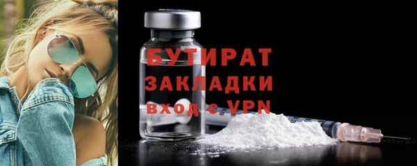 а пвп мука Баксан