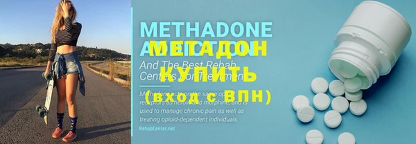 прущий лед Балабаново