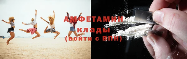 метадон Балахна