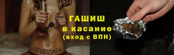 герыч Тихвин