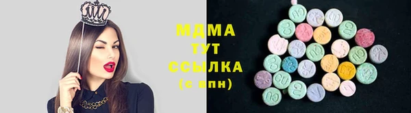 а пвп мука Баксан