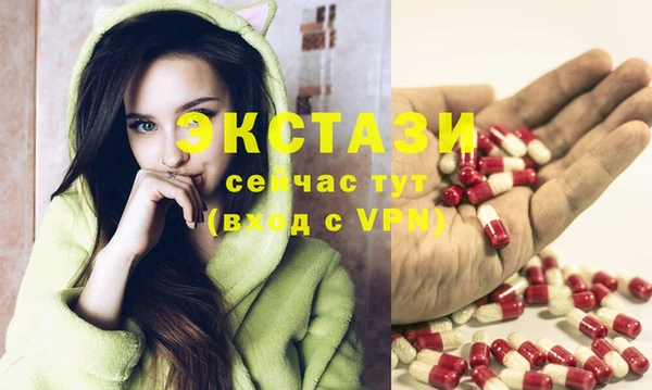 прущий лед Балабаново