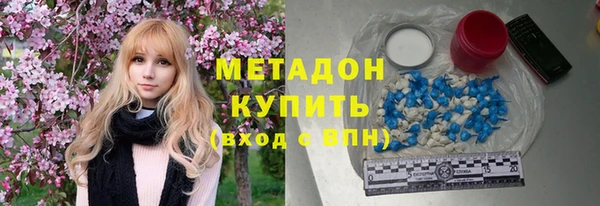 а пвп мука Баксан