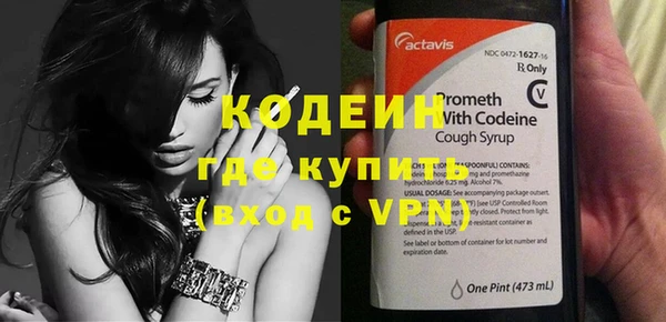 кокаин колумбия Богданович