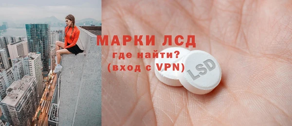 метадон Балахна